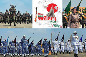 আজ ২৬ মার্চ-১৯৭১ সালে পাকিস্তানি হানাদার বাহিনীর বর্বরতার মুখে দাঁড়িয়ে প্রতিরোধের শুরুটা হয় এ দিনে।